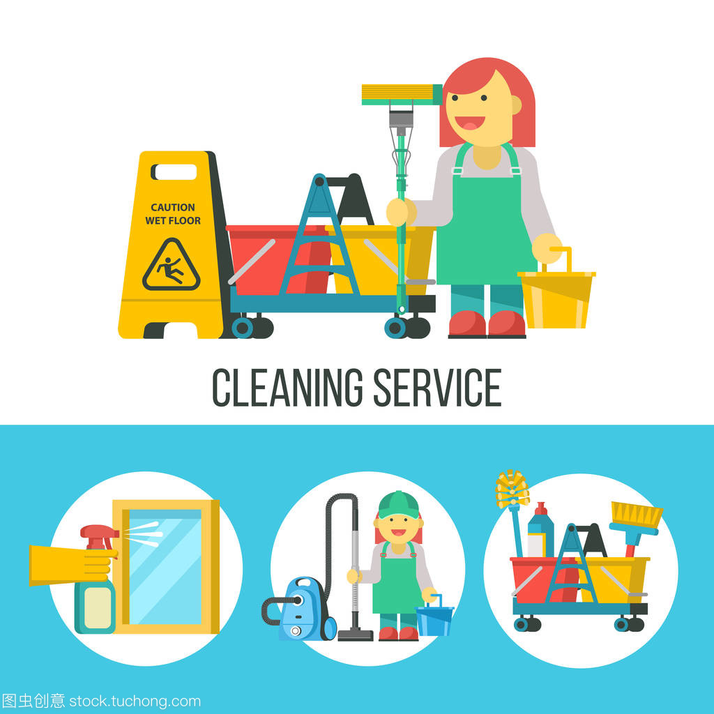 清潔服務(wù)。組圖標(biāo)。專業(yè)清潔女士與拖把和水桶。黃色濕地板標(biāo)志。清潔女工與吸塵器。清潔套件。一只手戴著橡膠手套, 手持噴霧器瞄準(zhǔn)窗戶。