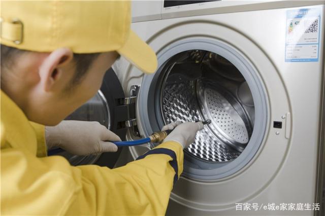 家電清洗全是套路,你家家電這么清洗才做對了!