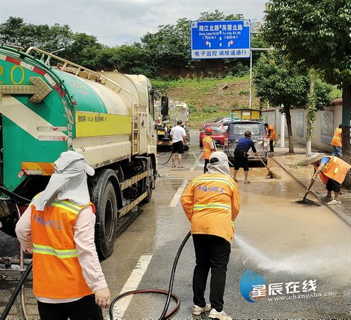 雨后天晴 開福環(huán)衛(wèi)扮靚城市 潔凈 新畫卷