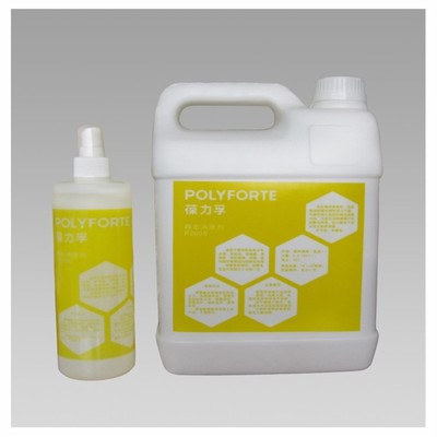 廠家批發(fā) 葆力孚 高分子靜電消除劑 噴劑 p2008 防靜電涂料 工作服清潔 塑膠制品圖片_高清圖_細(xì)節(jié)圖-廣州市葆力孚化工科技 -