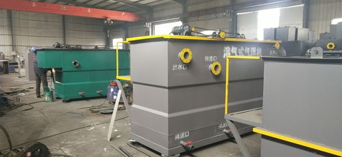 食品廠加工污水處理設(shè)備多少錢