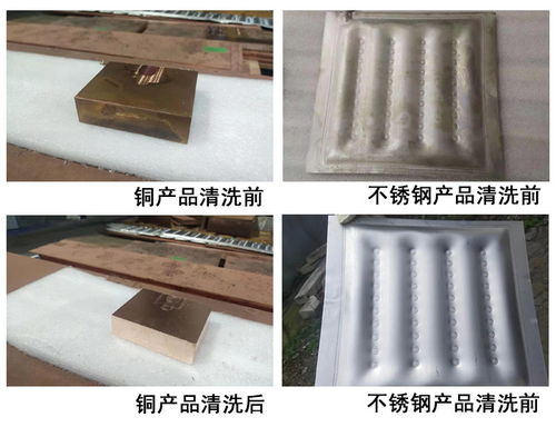 淼能環(huán)?？萍脊?多圖 杭州換熱器清洗