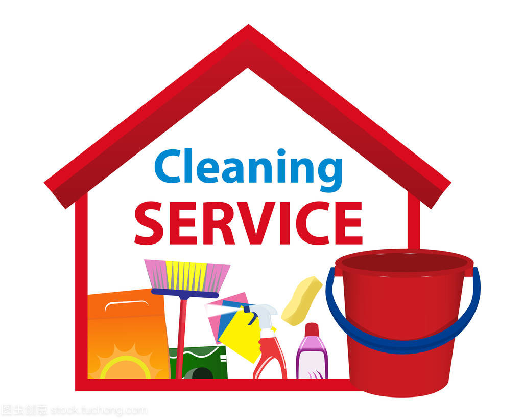 清洗的圖標(biāo)服務(wù)。打掃房子。矢量