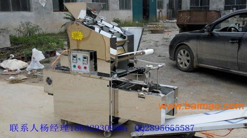 餃子店有了多麥330型全自動(dòng)餃子機(jī)會(huì)提升顧客,,餃子店有了多麥330型全自動(dòng)餃子機(jī)會(huì)提升顧客,生產(chǎn)廠家,餃子店有了多麥330型全自動(dòng)餃子機(jī)會(huì)提升顧客,價(jià)格