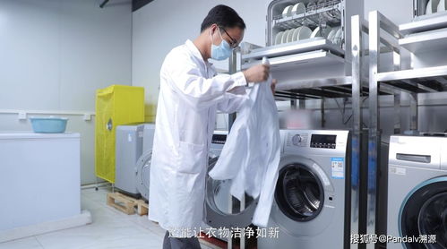 溯源欄目真實紀(jì)錄新型洗滌產(chǎn)品研發(fā)榮登央視展播