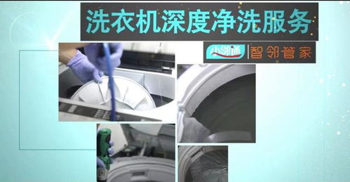 鎖定每周三 更好的服務更低的價格,您只需