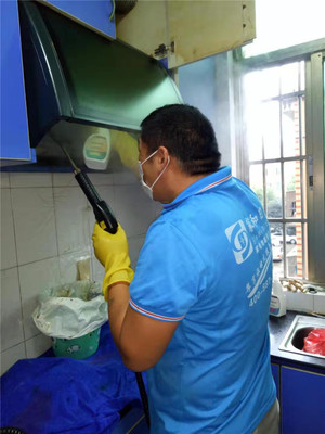 中央空調清洗維修 北苑中央空調清洗 家和日興家政用心服務